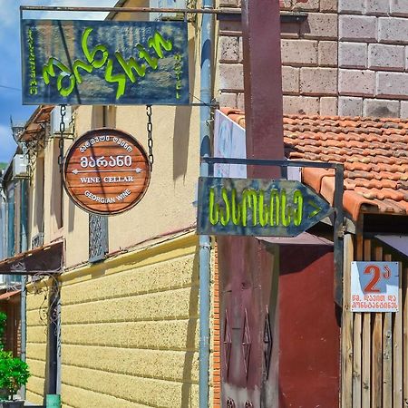 Shin Hotel Akhaltsikhe Kültér fotó