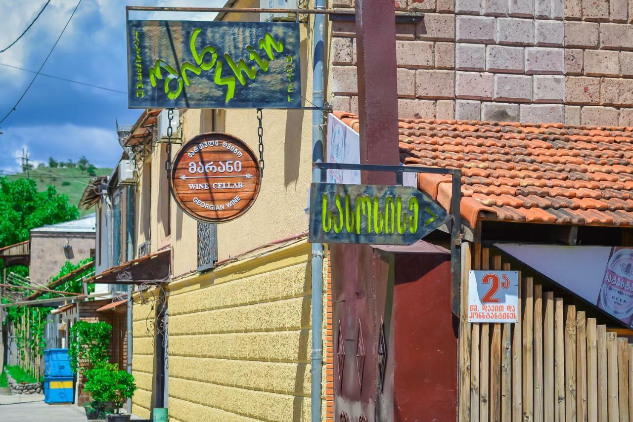 Shin Hotel Akhaltsikhe Kültér fotó